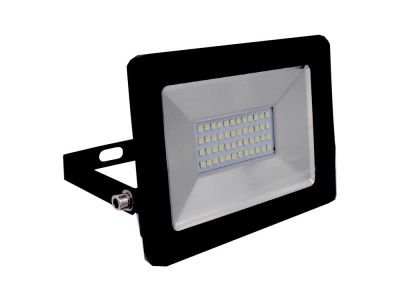 REFLECTOR URULAMP LED 50 WT