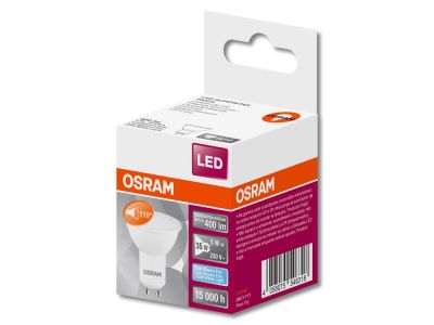 LAMPARA OSRAM DICROICA FRIA 5 wt